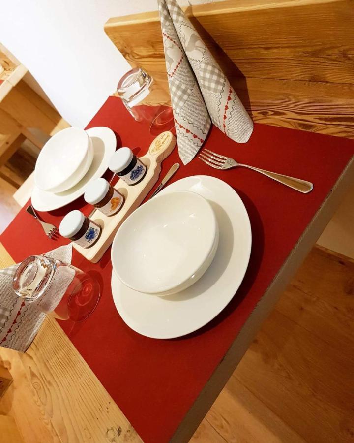 Agriturismo La Giasena 폰테 넬랄피 외부 사진